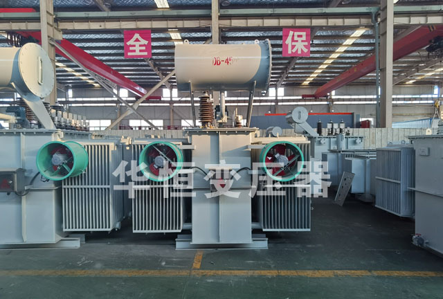 6300KVA会同会同会同电力变压器